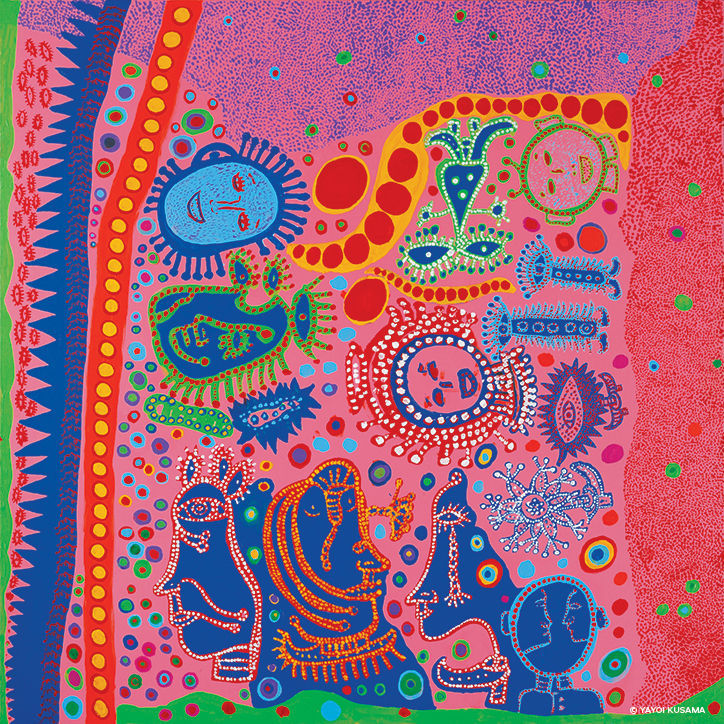 Step Into Kusama’s Cosmos