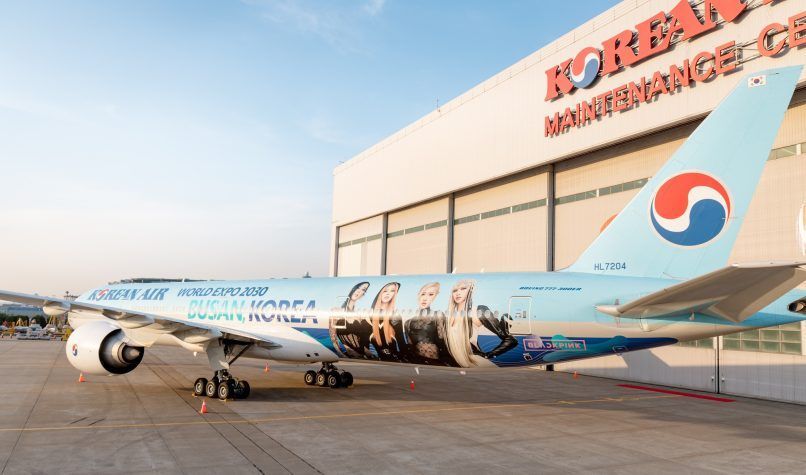 BLACKPINK × Korean Air 数量限定 モデルプレーン Korean Air has unveiled a BLACKPINK plane