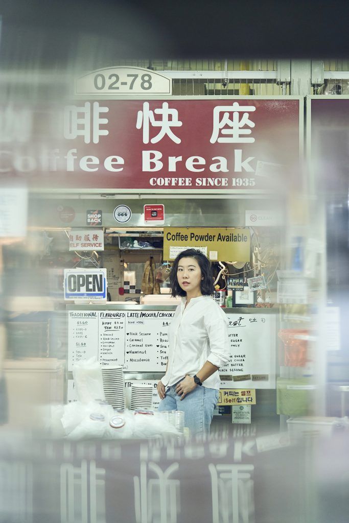 The Craft of Coffee: Faye Sai of Coffee Break on continuing a family legacy