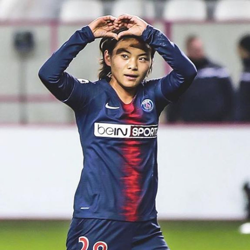 Who are the best Asian female football players of all time?