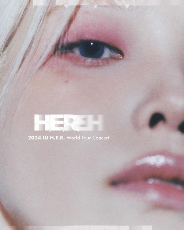 IU concert 2025 venue with excited fans