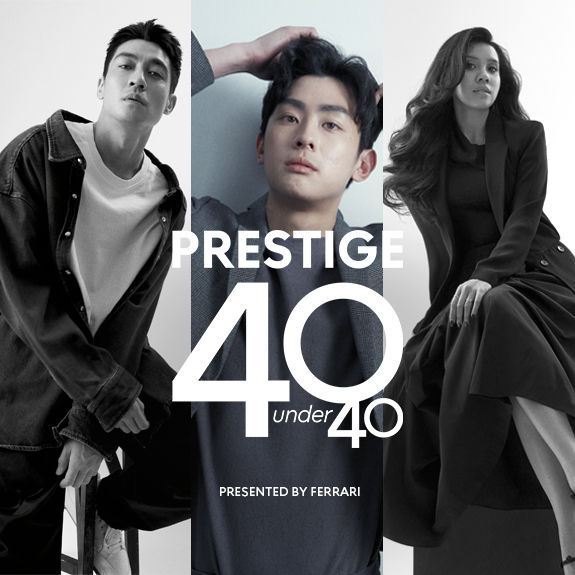 40 under 40