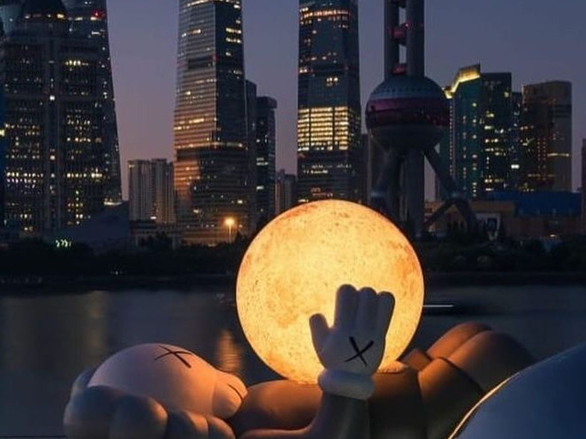 KAWS Holiday Shanghai Vinyl Figure Brown - US