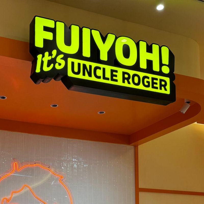 What to expect at FUIYOH! It's Uncle Roger restaurant – PrestigeOnline ...