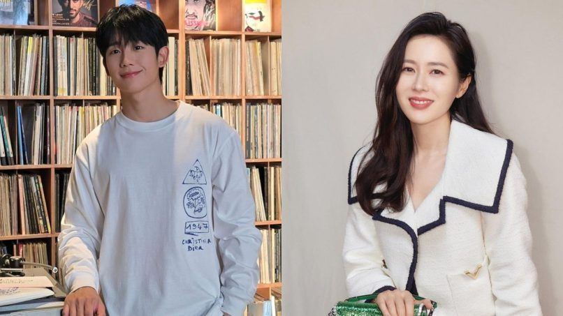 All about the dating history and relationships of Jung Hae-in