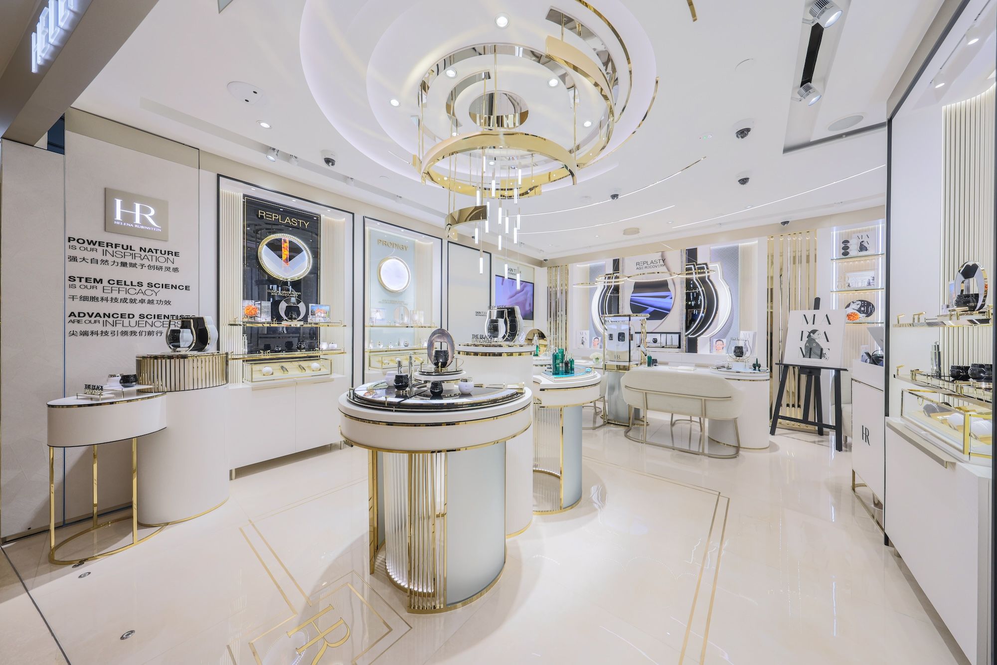 Helena Rubinstein opens its first Southeast Asia flagship in ION