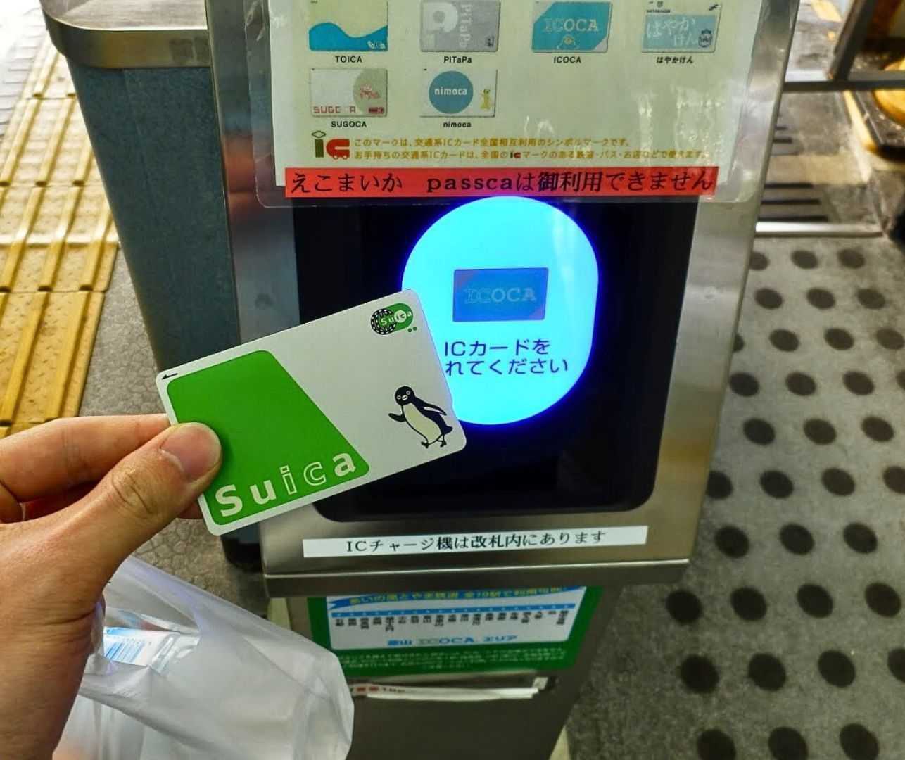 Japan simplifies travel for tourists with Welcome Suica Mobile App