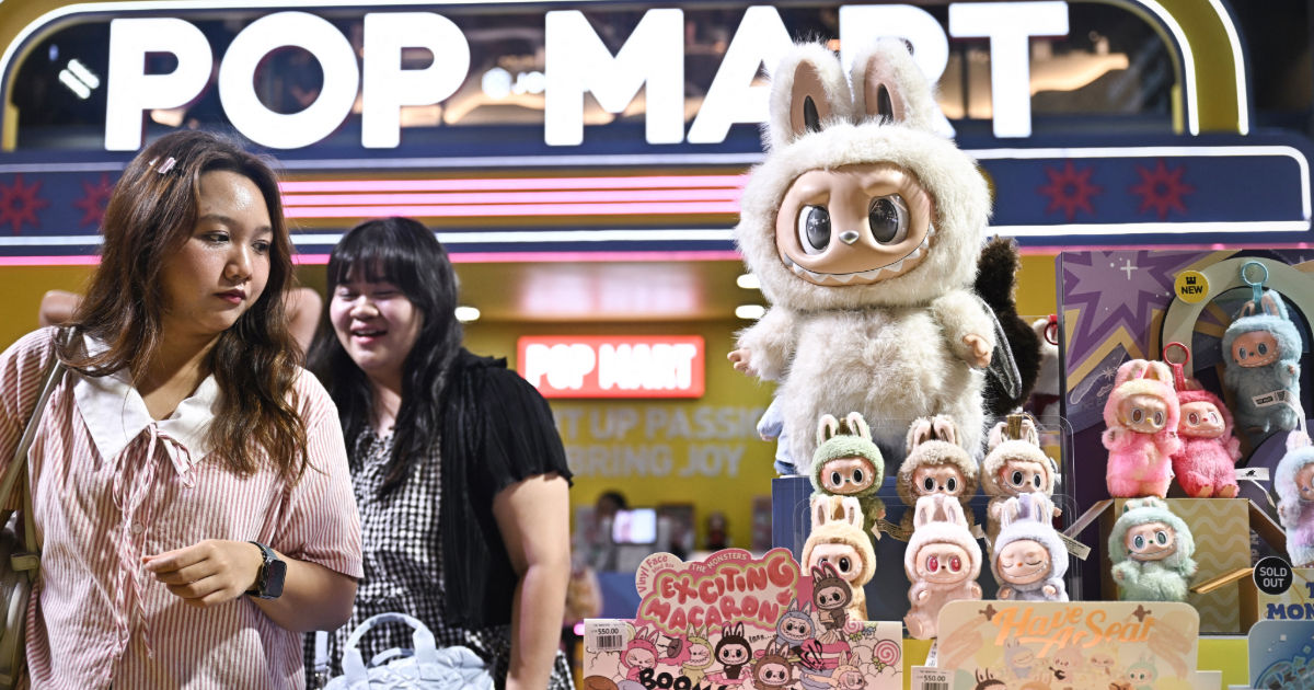 【開封済み】 POPMART Labubu LATTE Popmart Labubu Blind Box - Stylish & Playful Art Toys