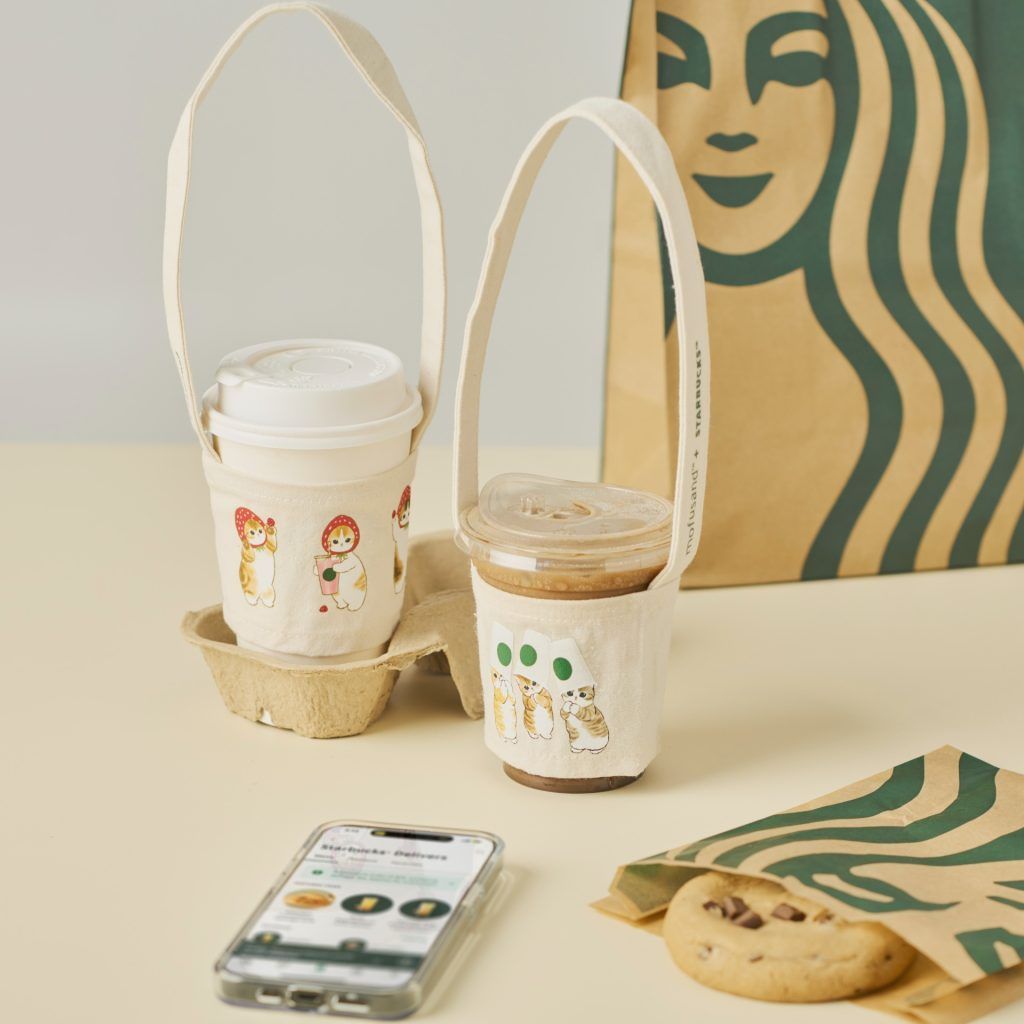 Details about Starbucks Singapore's unique collab with