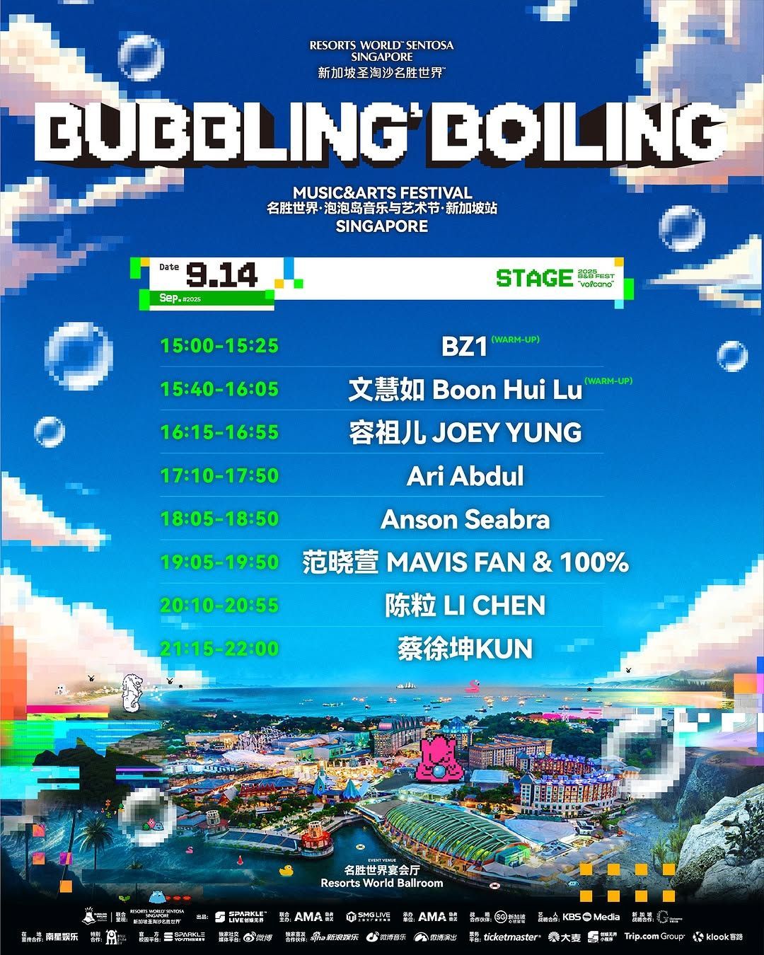 Bubbling and Boiling Singapore Festival at RWS – all details