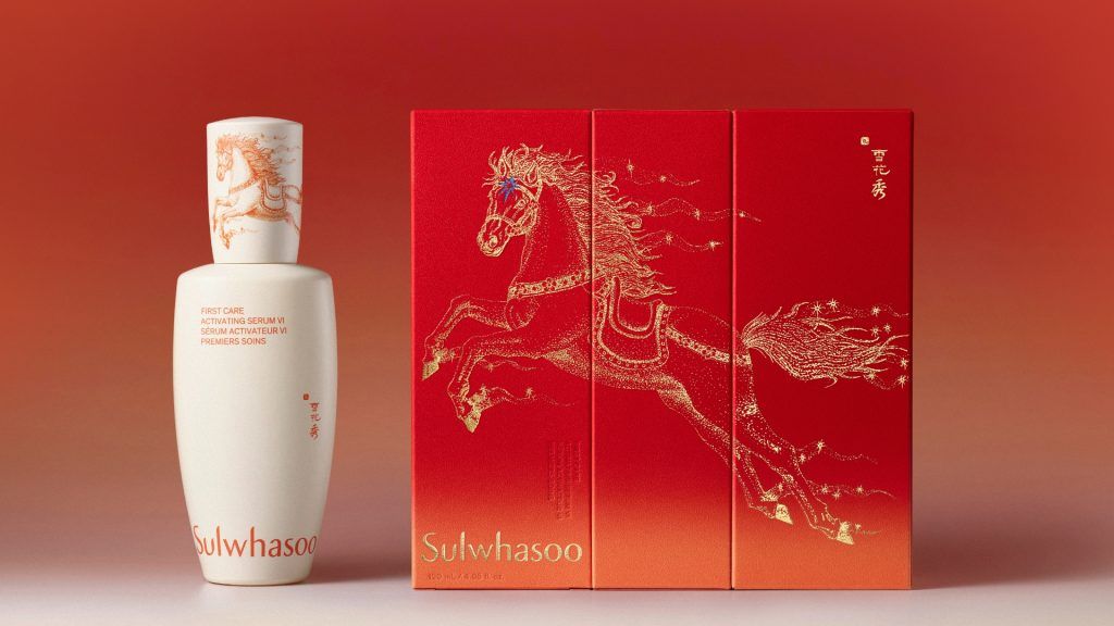 Sulwhasoo charges ahead with limited-edition of its First Care
