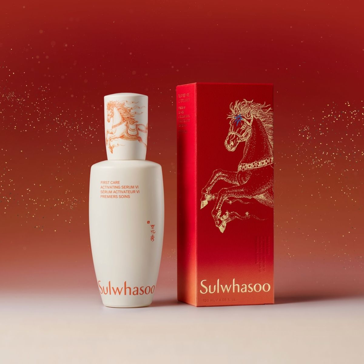 Sulwhasoo charges ahead with limited-edition of its First Care