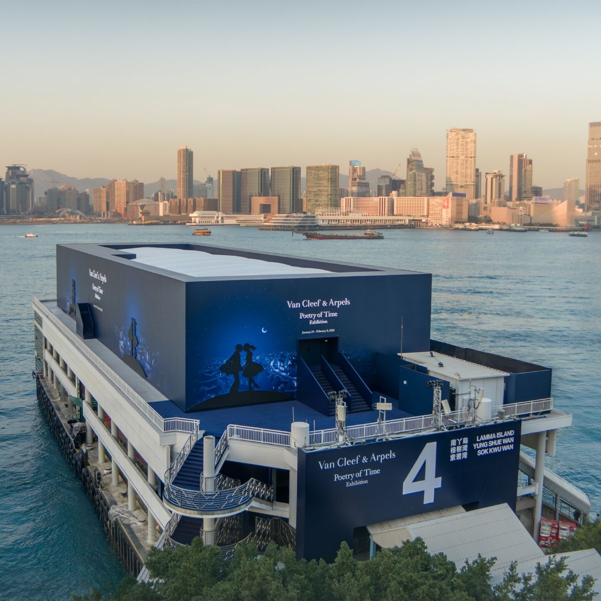 Prestige visits Van Cleef & Arpels' Poetry of Time exhibition in Hong Kong