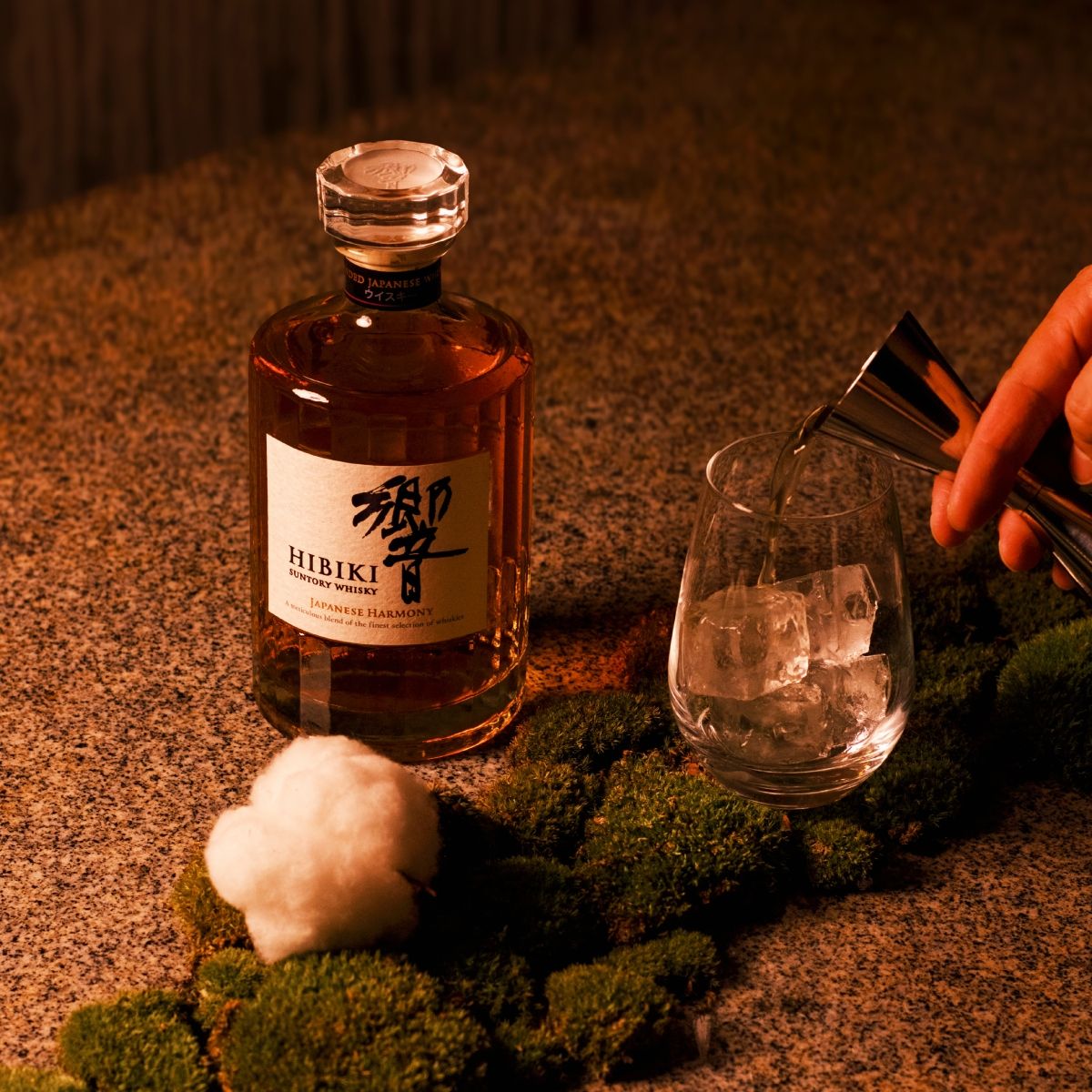 Rarefied Blend: A Hibiki Journey in Kyoto