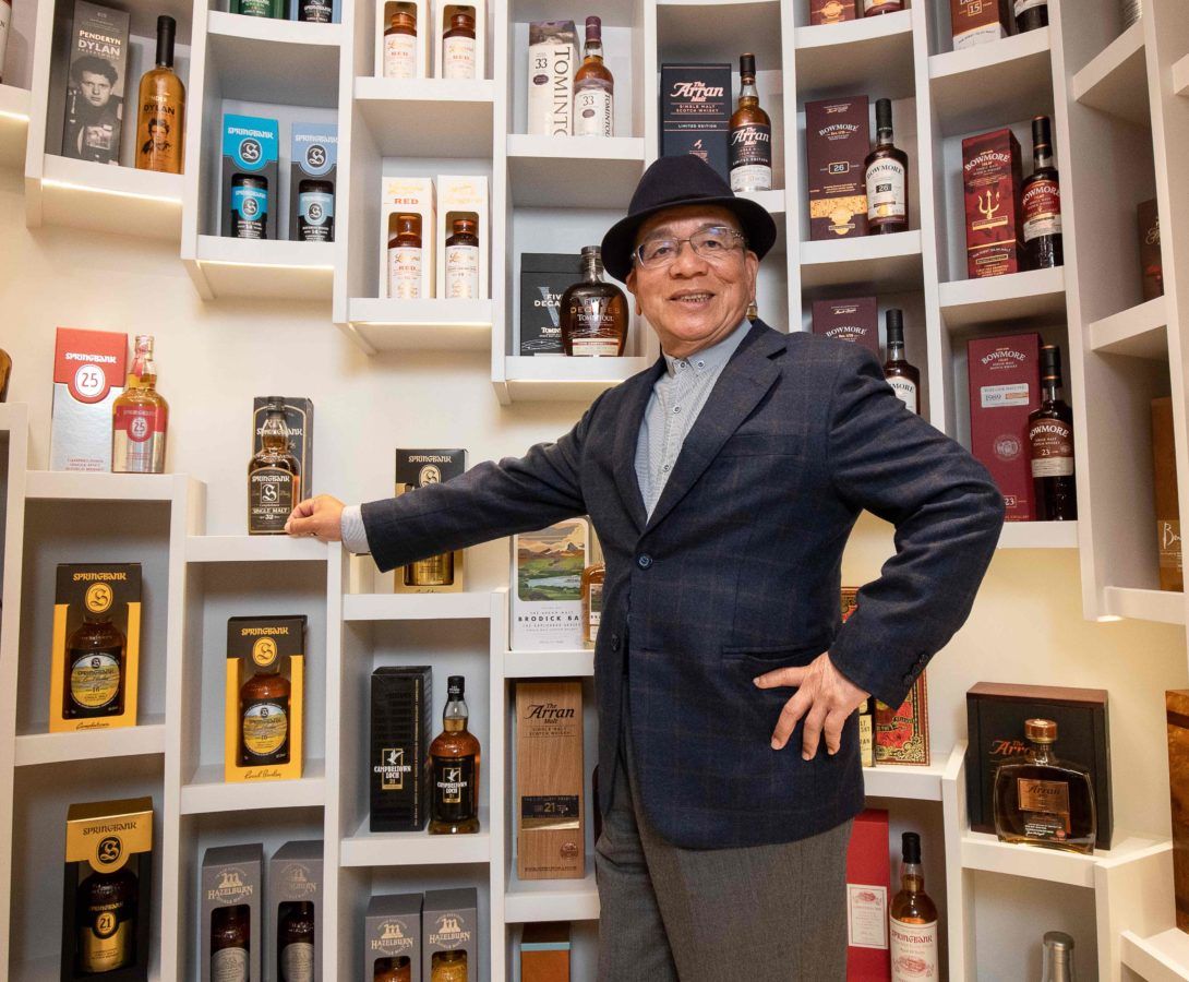 PIONEER OF WHISKY COLLECTION 威士忌藏家先行者