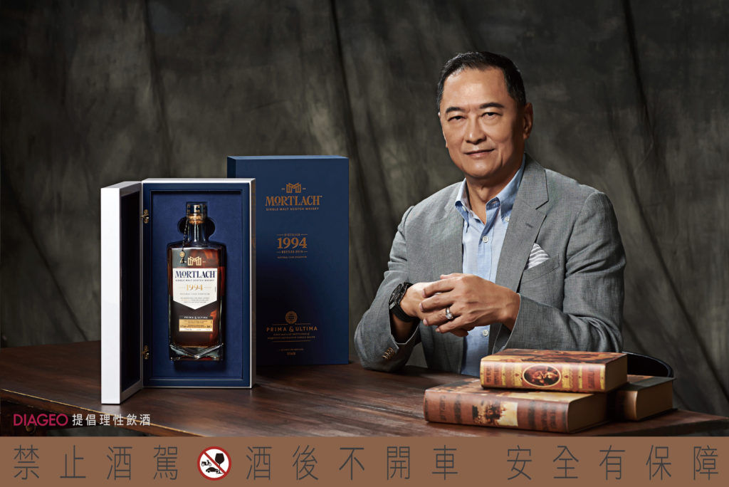 藝 傳心 Art Immortality
