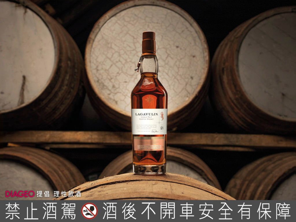 單桶威士忌的臻藏極致 – 帝亞吉歐單桶臻選系列