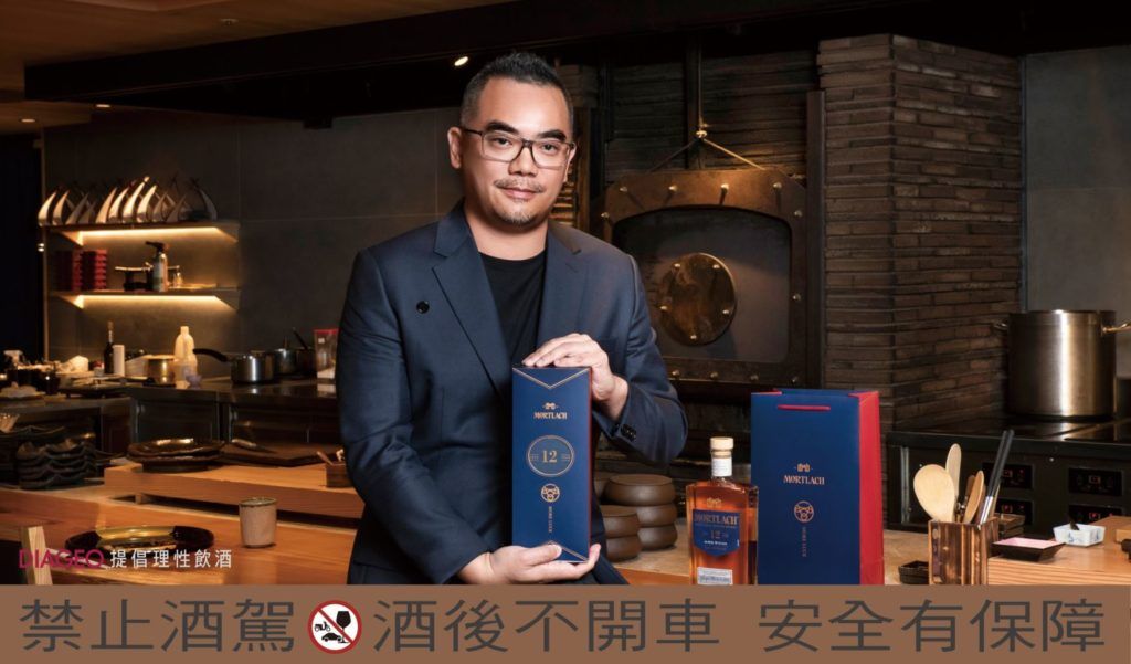 樂軒和牛創辦人張維軒的年節送禮首選,用慕赫12年「牛轉好運」