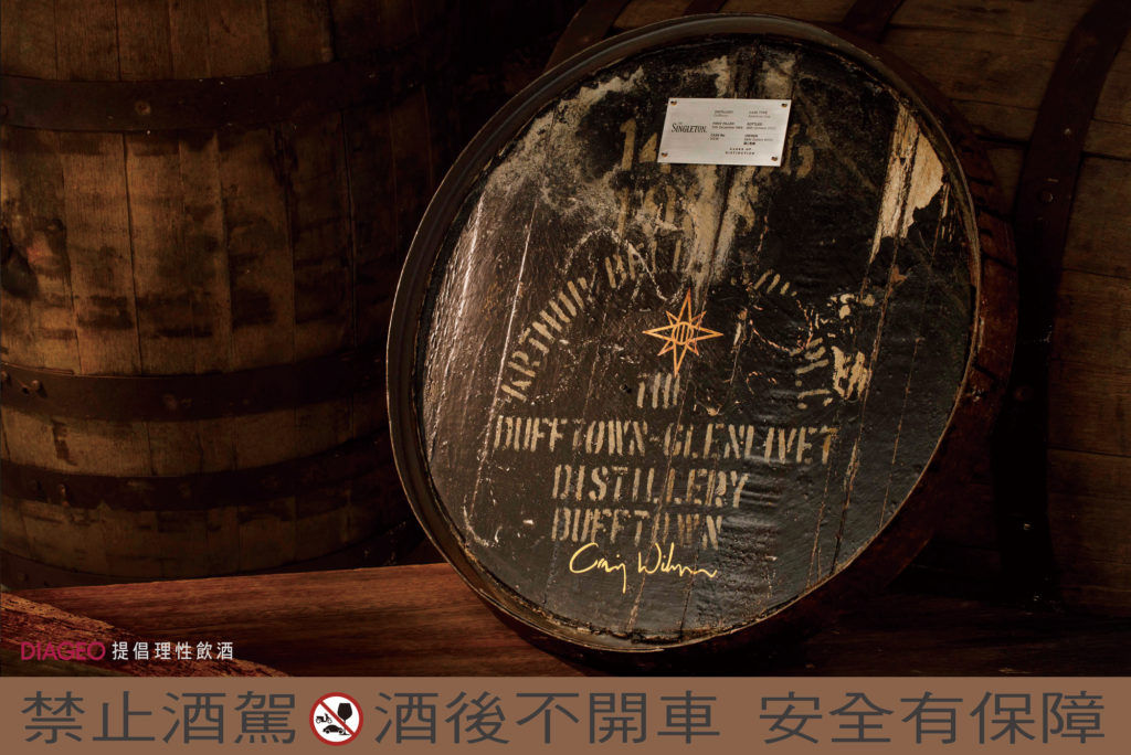 嚴選 極致|Casks Of Distinction