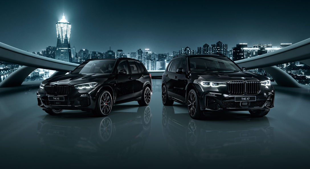 BMW THE X5、THE X7  曜黑版「王者風範，霸氣尊榮 」 The Invincible Dark Knight