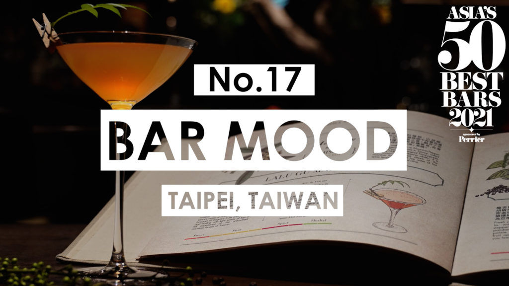 #17 Bar Mood