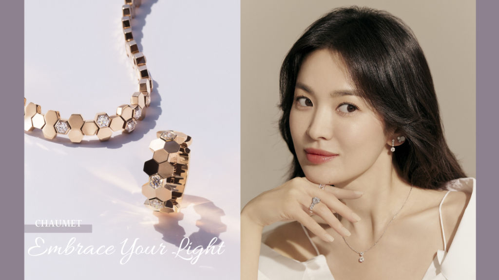 Embrace Your Light|傾城之光