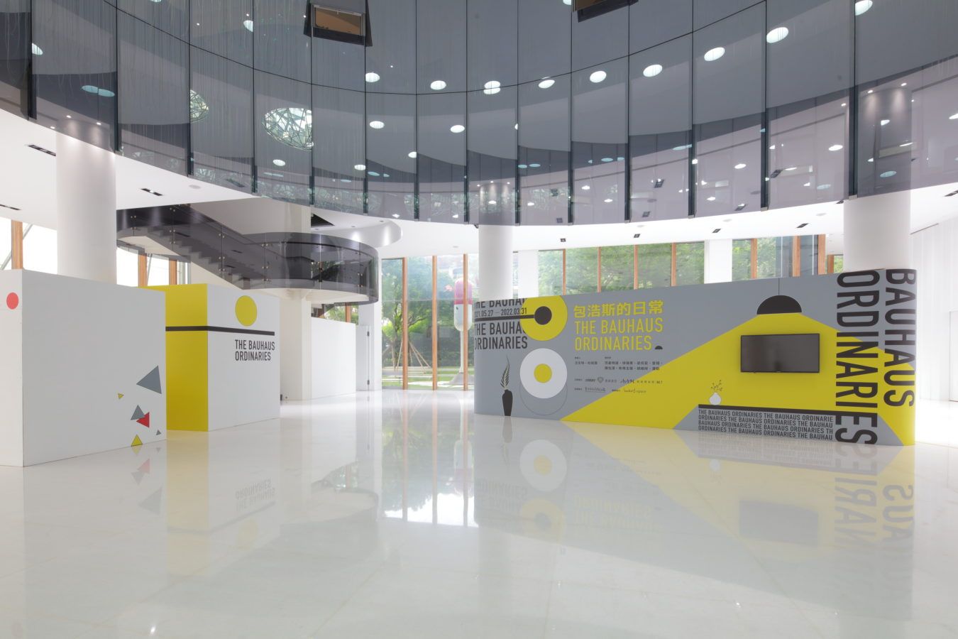 創新互動藝術「包浩斯的日常」精銳藝術館建築美學推廣