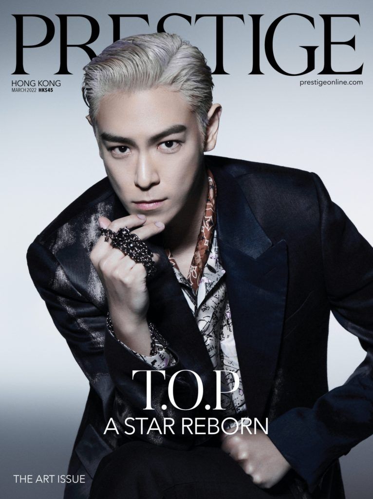Prestige Hong Kong’s March Art Issue, featuring T.O.P on the cover