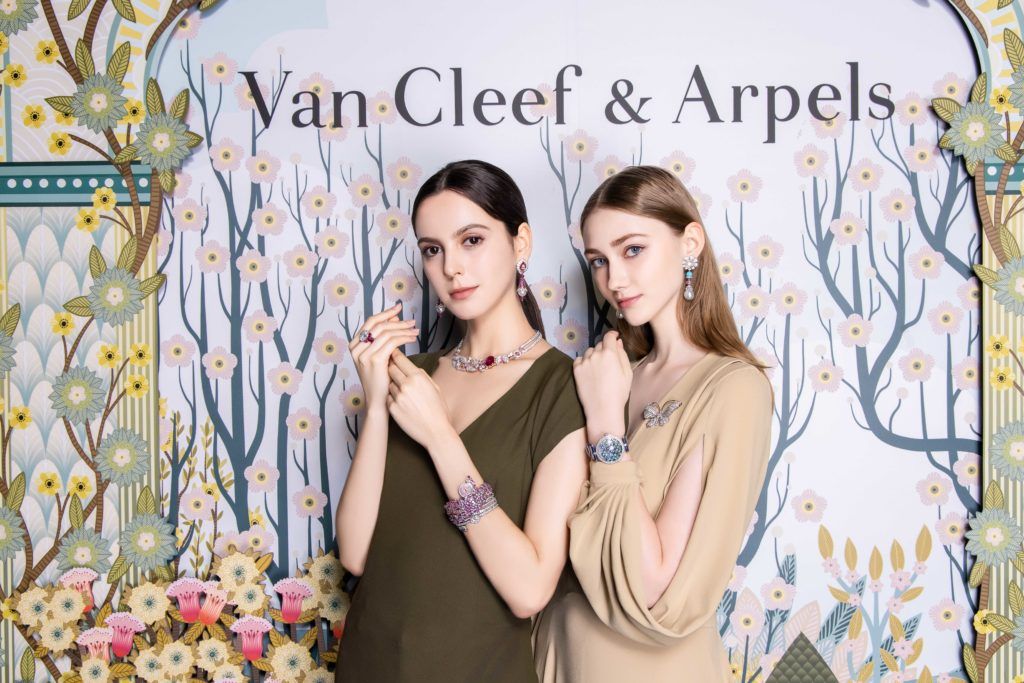 夏日陽光花園 Van Cleef & Arpels