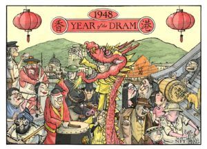 Year of the Dram NFT