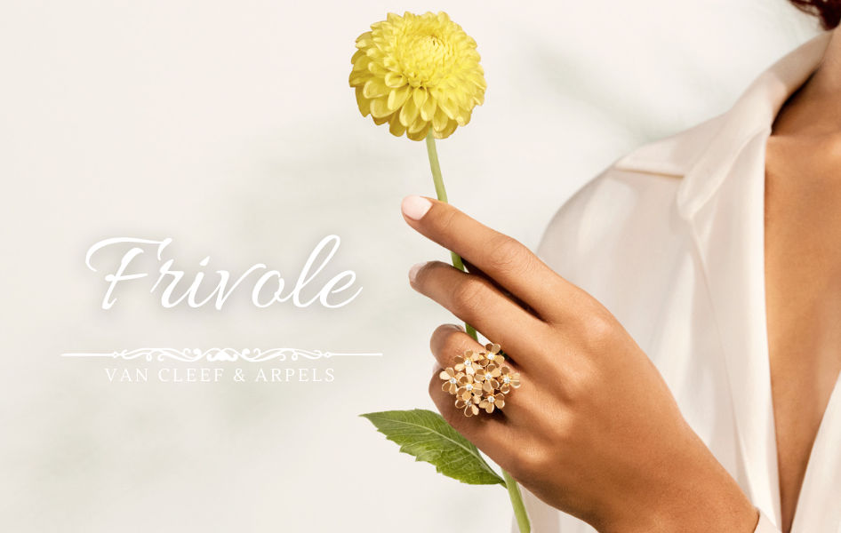 Frivole 繁花盛開