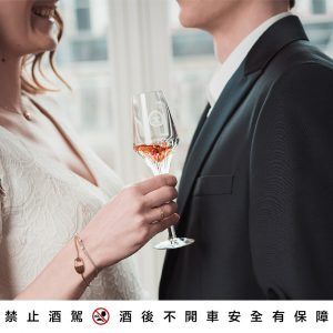 LXIII wedding