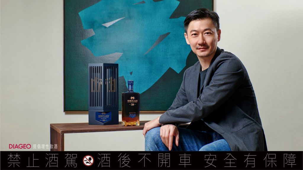 藝術家的極致收藏|吳東龍 x 慕赫 30年單一麥芽威士忌