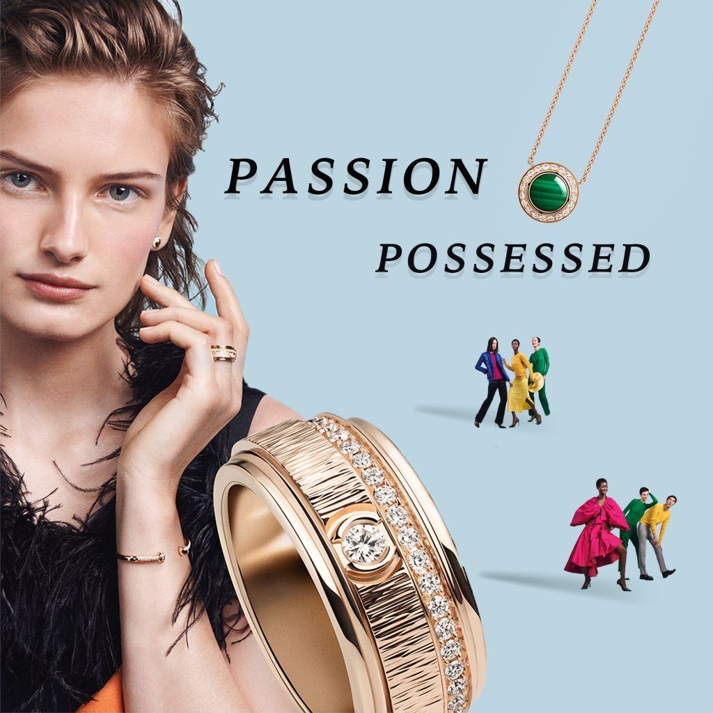 Passion Possessed|嶄新光芒
