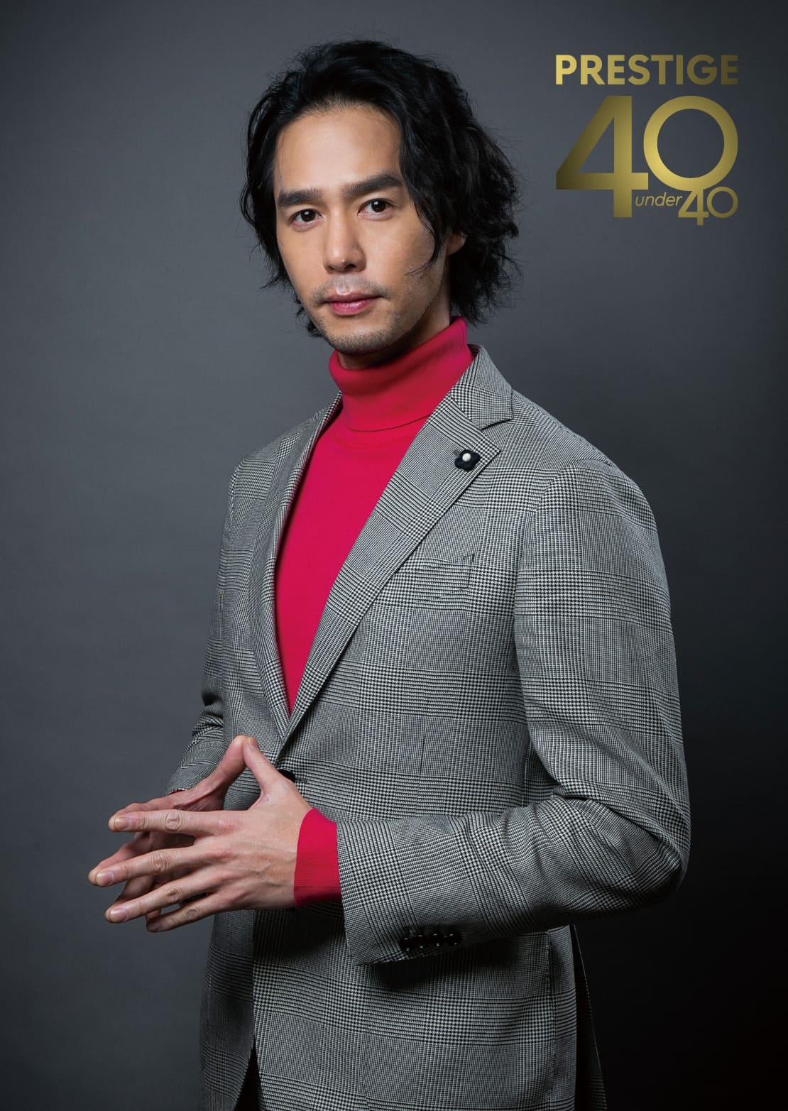 丁春誠