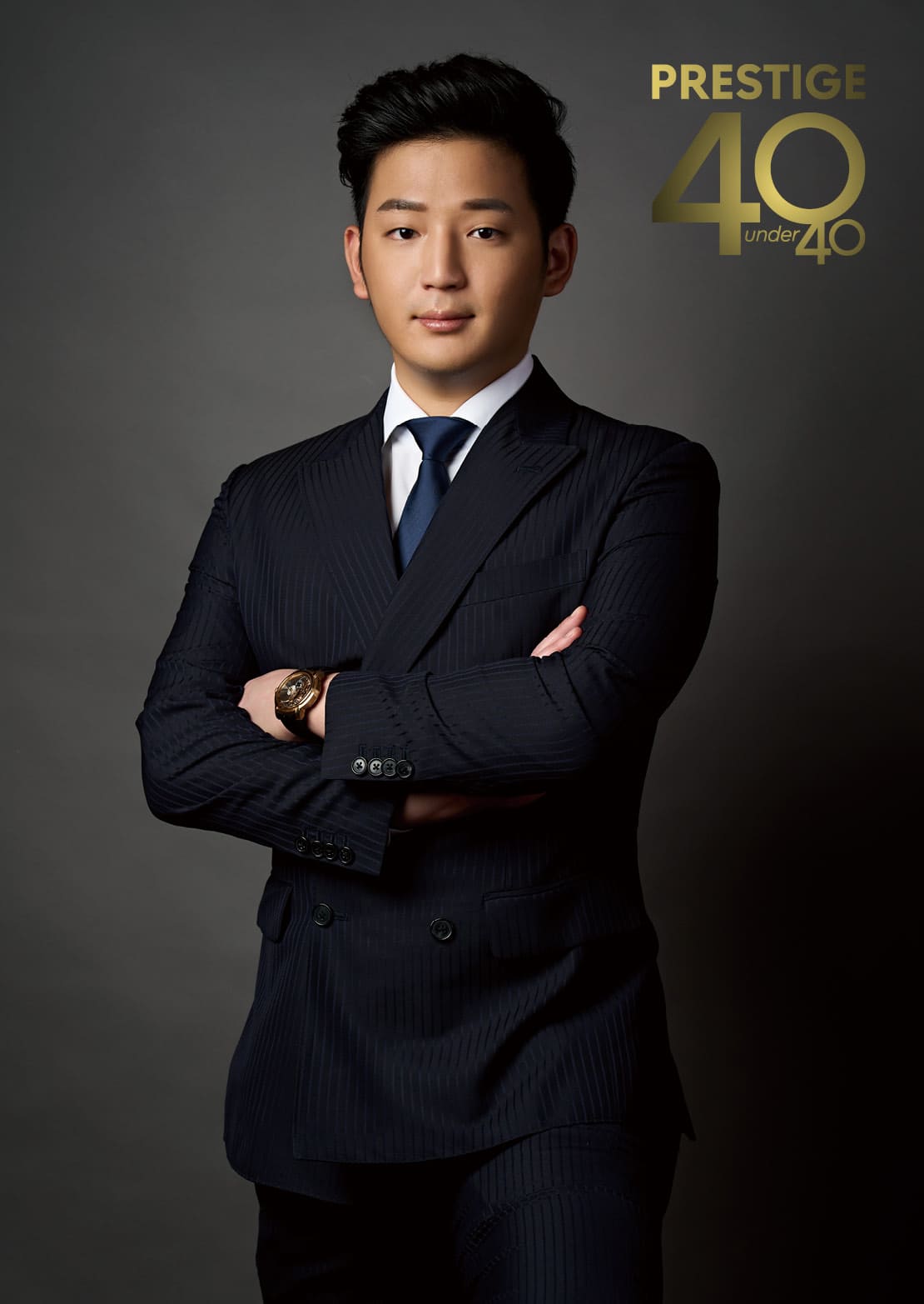 陳柏翰