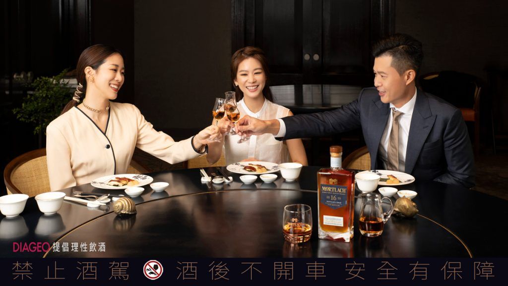 創星之匯|慕赫單一麥芽威士忌 x 雅閣中餐廳 雙星跨界交匯
