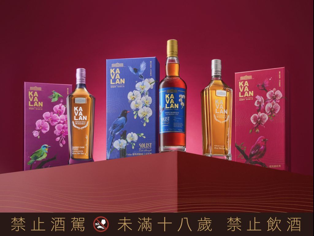 致敬豐饒|金車噶瑪蘭2023年度限定禮盒
