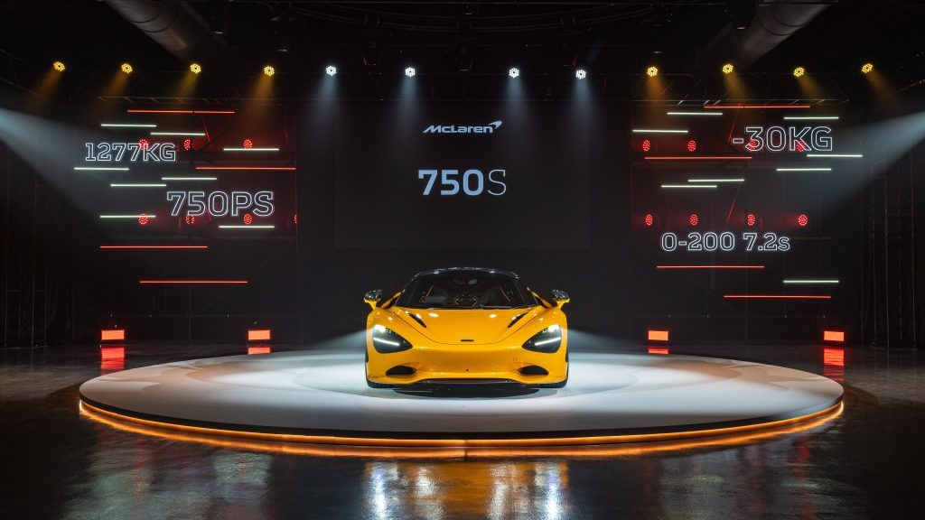 McLaren 750S |超跑級距王者,於亞太首站「台灣」正式亮相