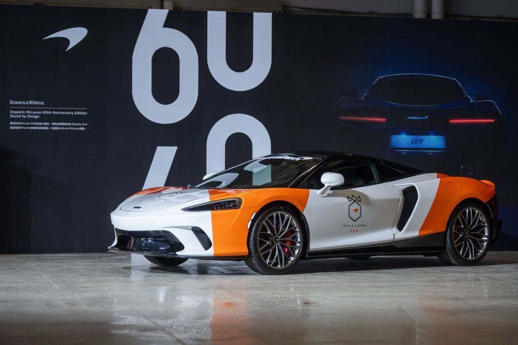 頂級超跑麥拉倫McLaren歡慶品牌60周年不凡成就,推出TUMI全新限量系列!