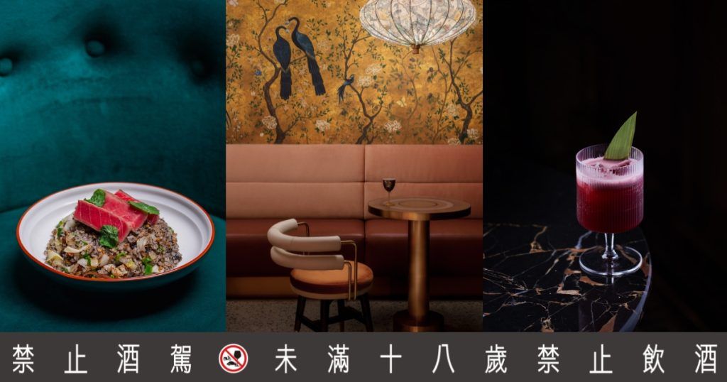 歡慶藝術、美食與母親節的五月!帶媽媽逛台北當代藝術博覽會不可錯過的五大餐酒亮點
