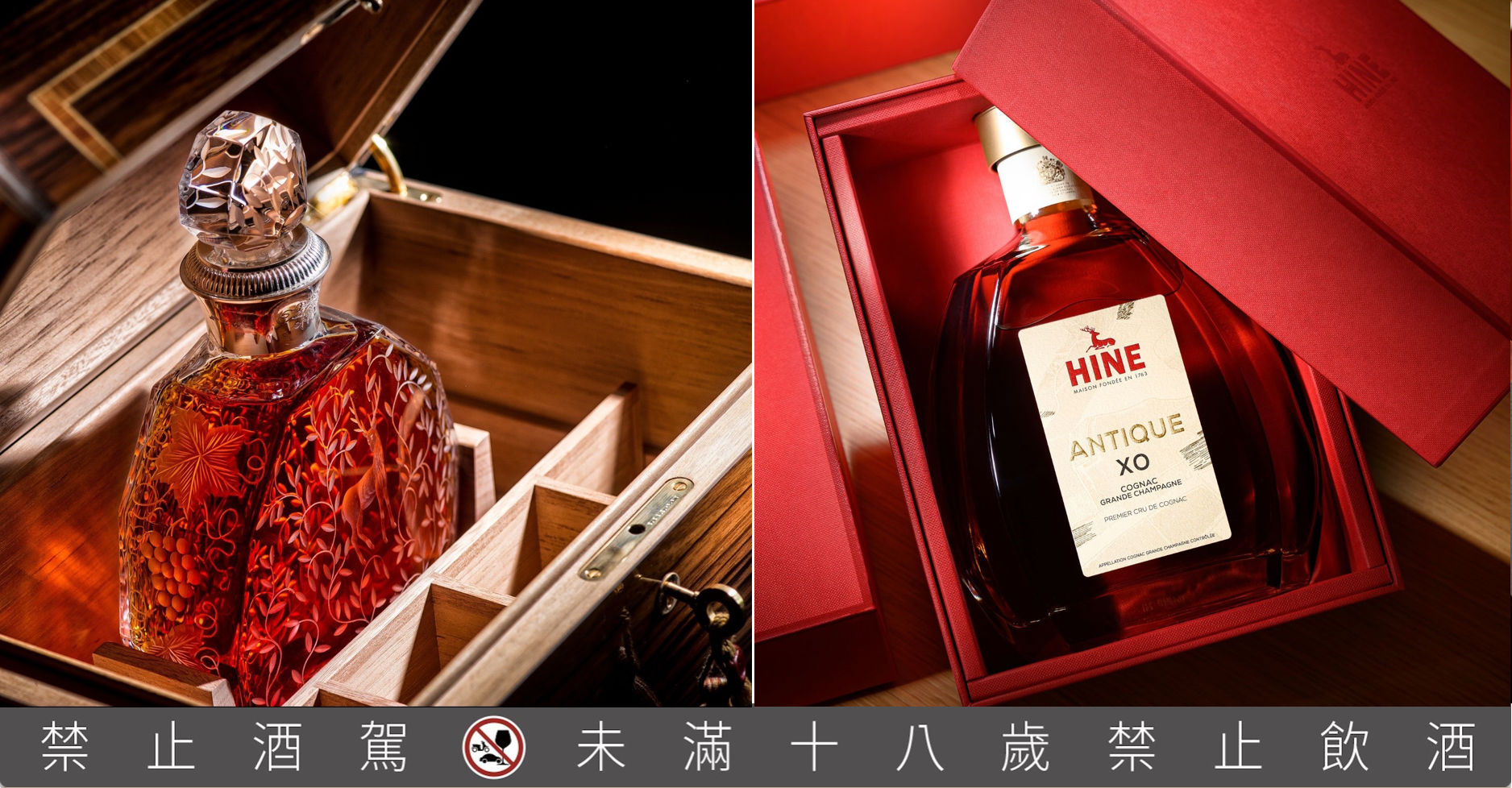 【未開栓】 HINE EXTRA COGNAC 金鹿 古酒 HINE ハイン 金鹿 青鹿 未開栓 セット 箱ありの通販 by