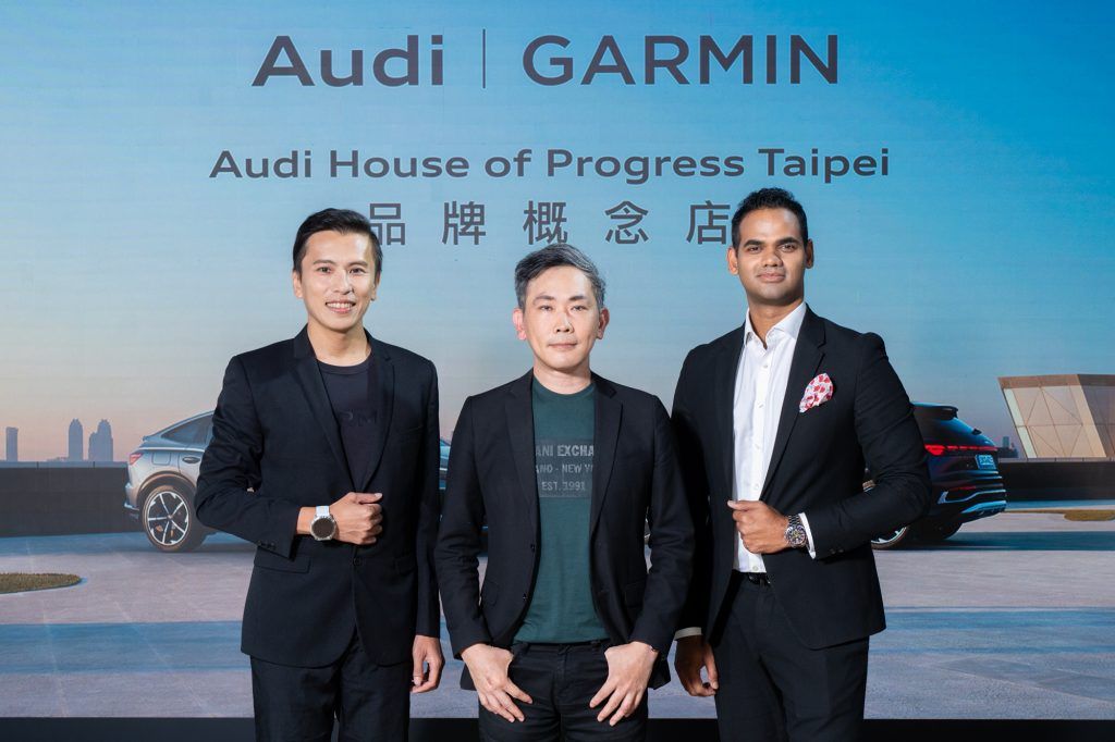 永續前行,台灣奧迪與Garmin一同揭曉數位科技與永續策略如何創造最佳顧客體驗