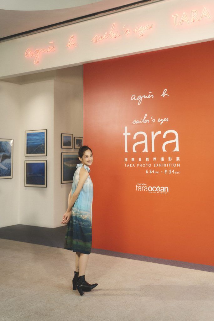 agnèsb.舉辦「Sailor’s eyes:TARA 探險員視界」攝影展,喚起海洋保護重要性