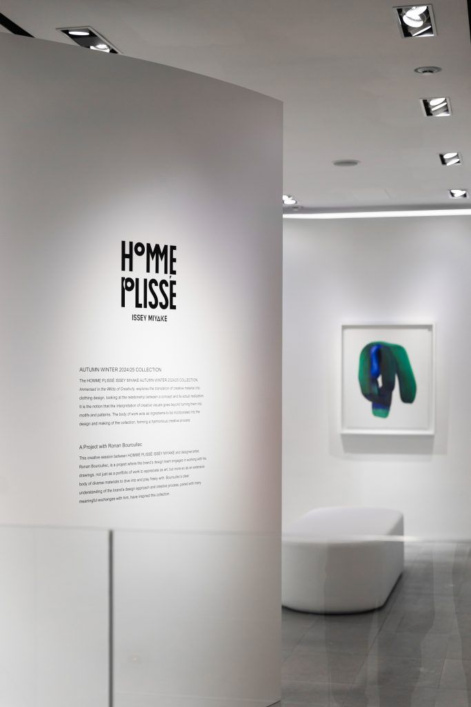 時裝與藝術的完美結合,HOMME PLISSÉ ISSEY MIYAKE藝術特展海外首站就在台中草悟道門市