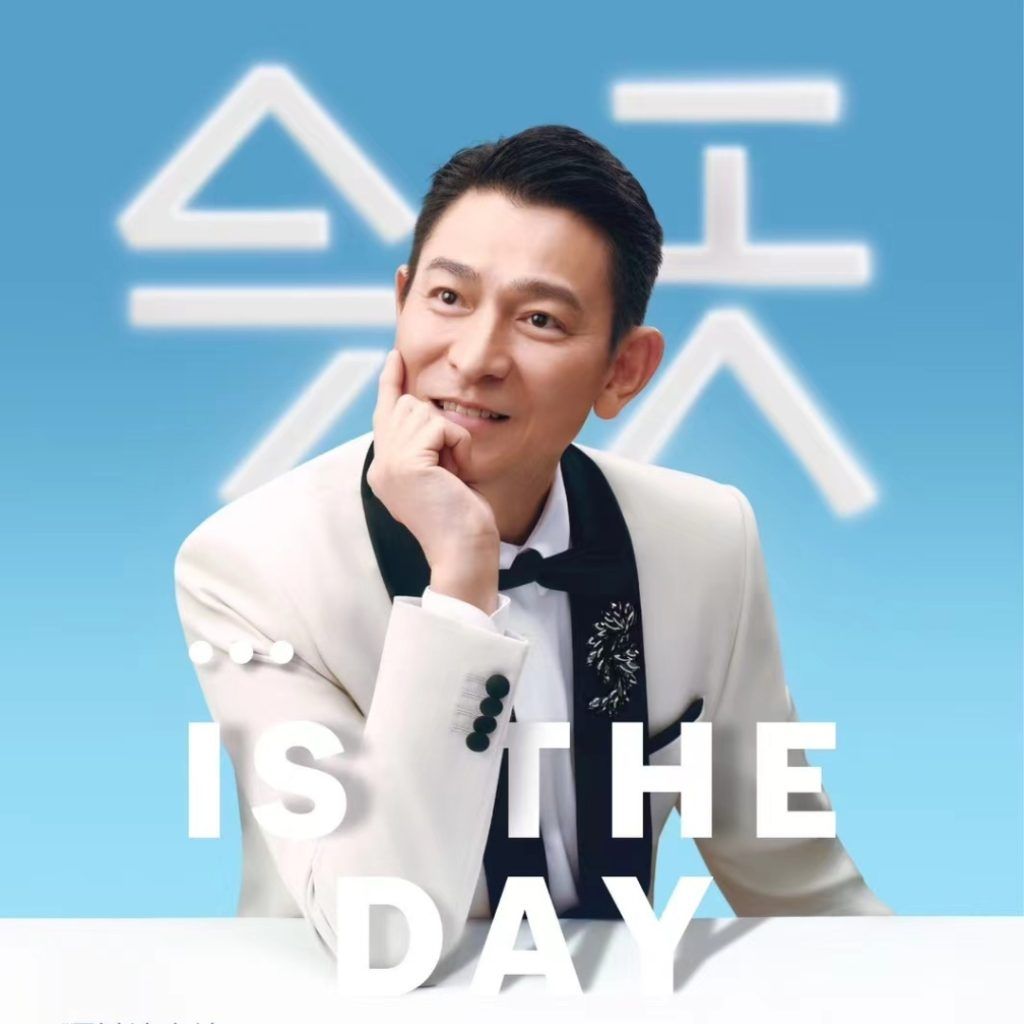 華仔回來了! 巡迴演唱會「這四天」睽違 11 年再登小巨蛋,購票方式、演唱會時間一次看!