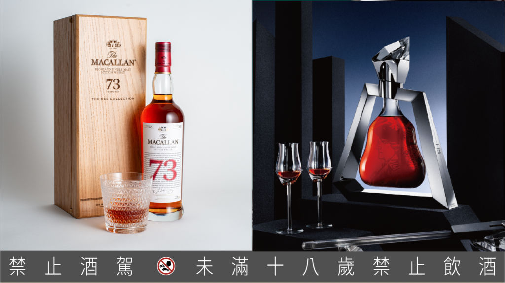 致具霸氣領袖魅力、致熱愛藝術、致懷有理想與初衷,熟男限定的父親節選酒