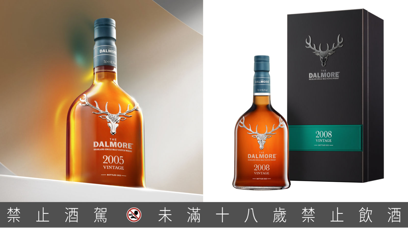 薩摩寒蘭銘品『大雄』小木5条　寒蘭　春蘭　東洋蘭 有「神之鼻」稱號蘇格蘭傳奇釀酒師最新作品抵台，大摩典藏珍稀年份系列