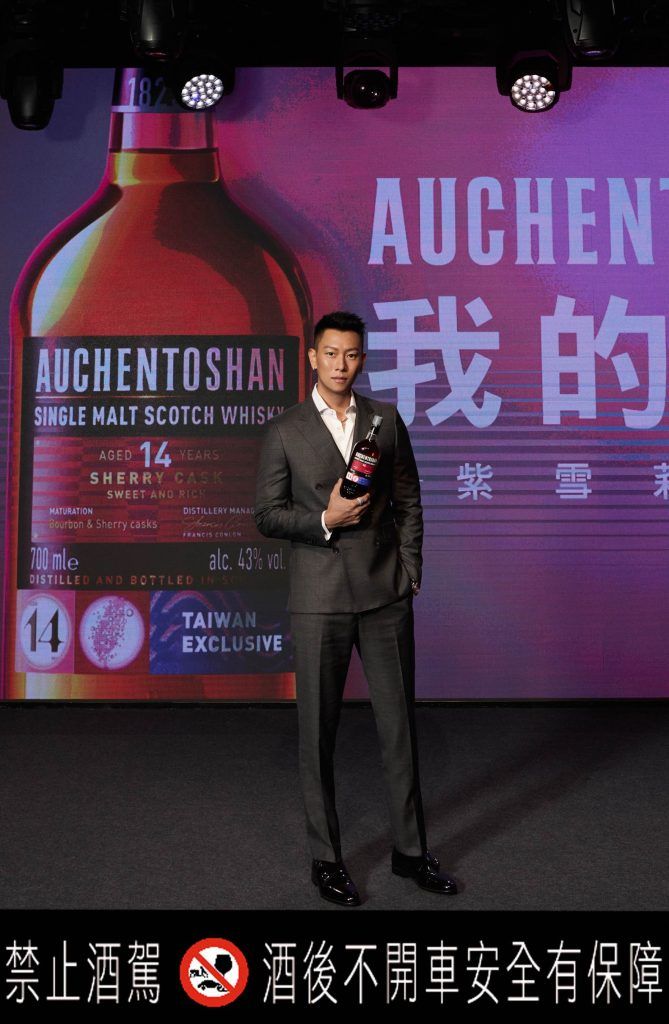歐肯威士忌攜手瘦子E.SO,品味與魅力的完美結合