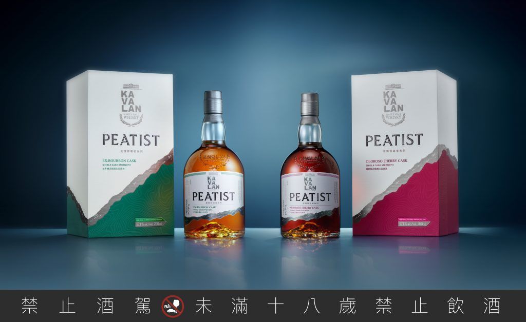 噶瑪蘭威士忌再突破!全新「PEATIST泥煤探尋者系列」登場,重新定義台灣泥煤風味 | Prestige Online - Taiwan